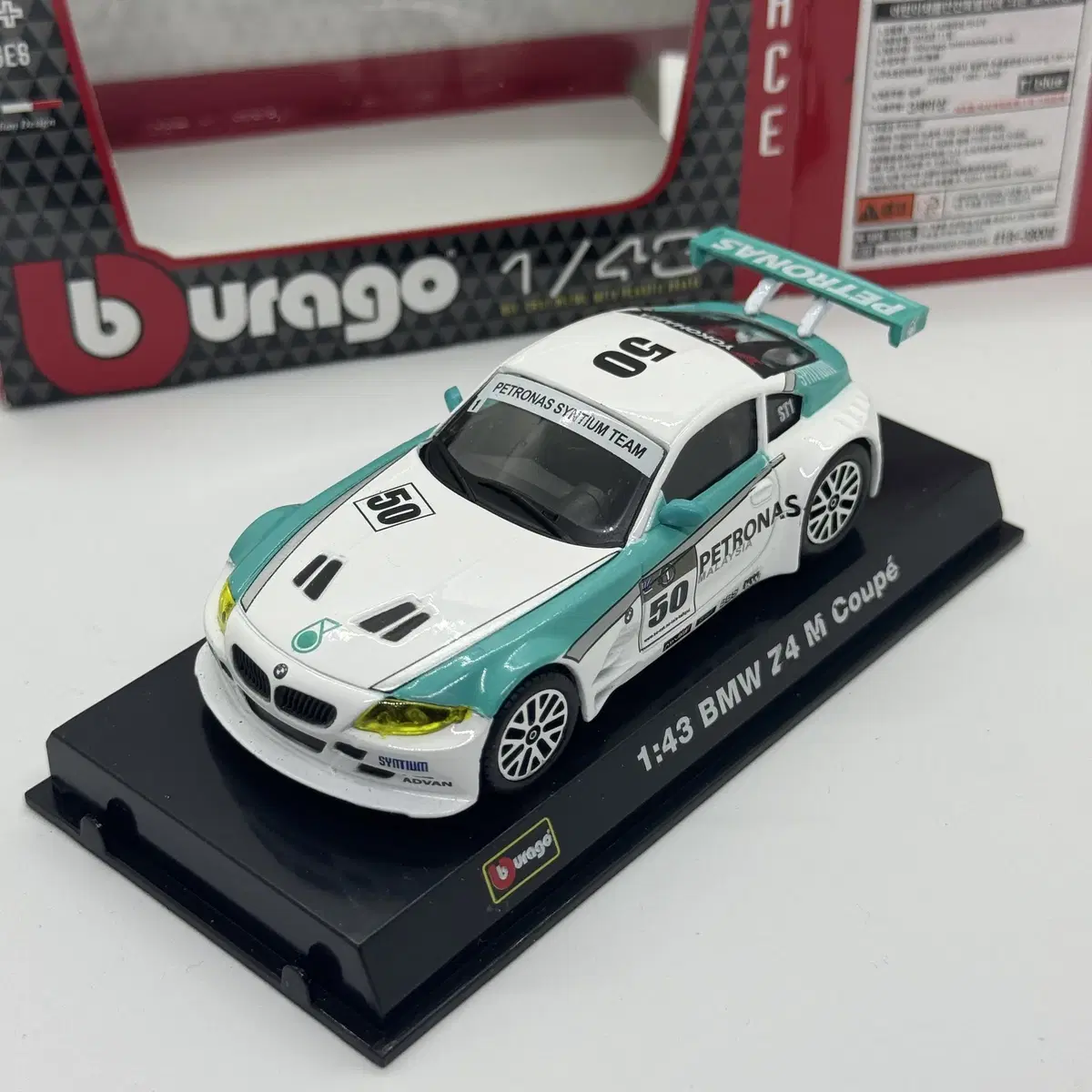 부라고 1:43 BMW Z4